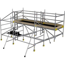 Load image into Gallery viewer, BoSS Extended End Cantilever 1.8m x 2.2m, Main Tower 1.45m  x 1.8m (34002200)